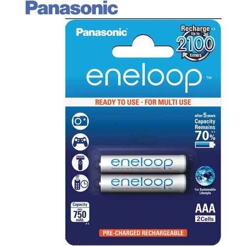  baterije Eneloop 2xAAA 750 mAh Cijene