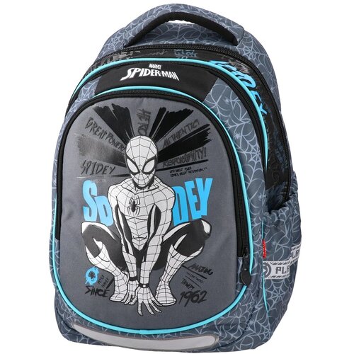 Best Buy Maxx, ranac anatomski, Spider-Man, To the rescue Cene