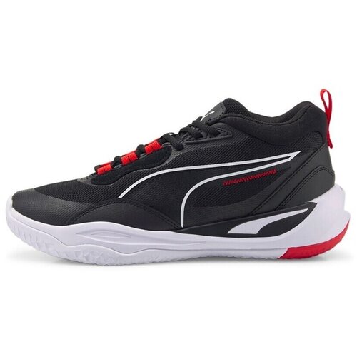 Puma Košarka Playmaker Pro Črna Cene