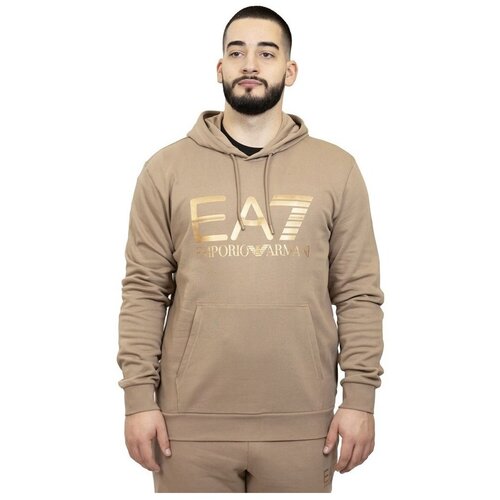 Emporio Armani Train Logo Series Bež Slike