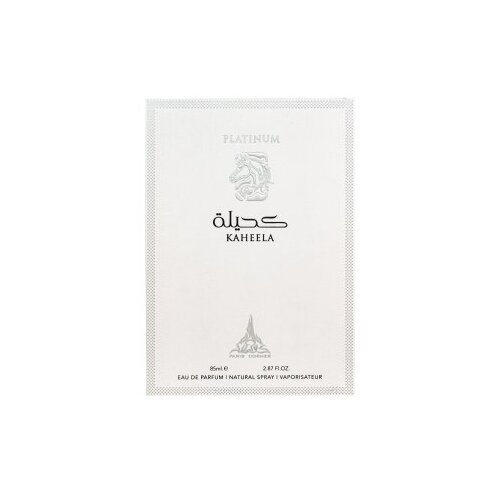 Paris Corner Kaheela Platinum 85 ml parfemska voda unisex Slike