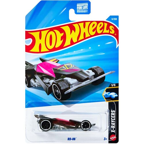Mattel Hot Wheels: RD-06 ružičasti autić 1/64 - Cijene