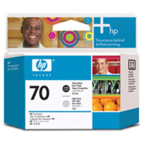 HP "Tinte 70 Schwarz + Hell Grau (C9407A)ght" Cijene
