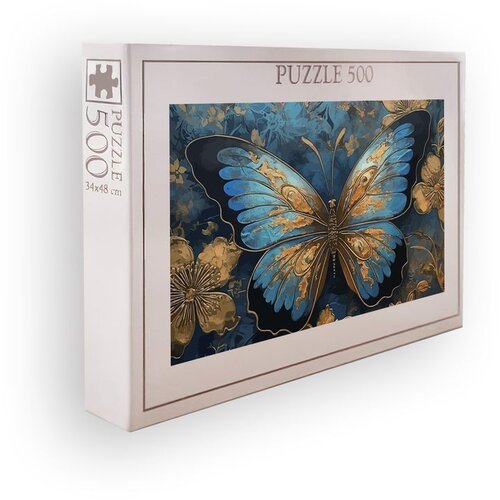WALLXPERT PZL_0112_500 multicolor puzzle Cene