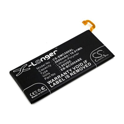 VHBW Baterija za Samsung Galaxy C5 / SM-C5000, 2600 mAh Cene