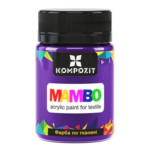  MAMBO akrilna boja za tekstil i kožu 50ml | 21 ultramarine violet Slike