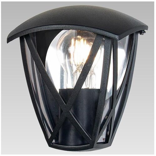  Prezent 39032 - Spoljno zidno svetlo SPLIT 1xE27/40W/230V IP44 Cene