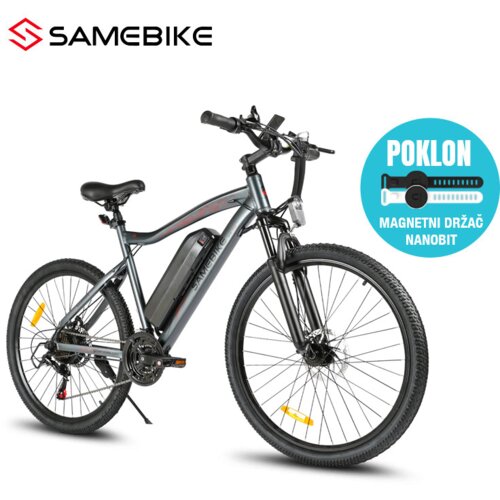 Guangzhou Sameway Elelctric Bicycle CO. LTD Elektricni bicikl Samebike SY26-II sivi Slike
