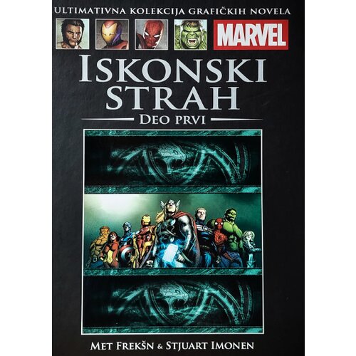 HachetteRS Ed Brubaker, Matt Fraction - Marvel grafičke novele 31 - Iskonski strah Cene