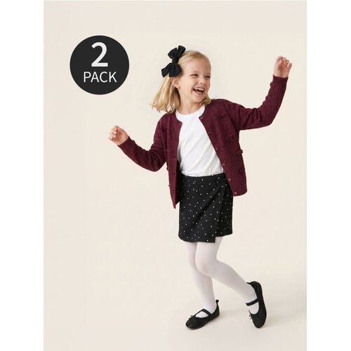 Sinsay Basic pamučne majice paket od 2 kom Cijene