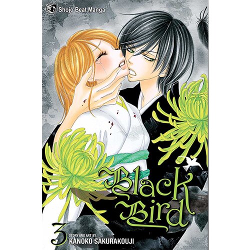 Harper Collins Publishers Ltd Kanoko Sakurakouji - Black Bird, Vol. 3 Cene