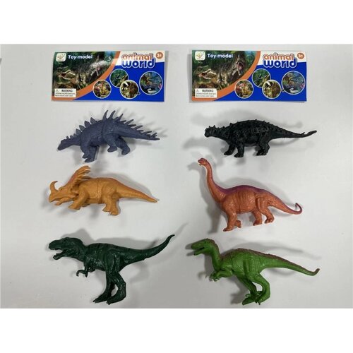  625829 DINOSAURUS 3 / 1 Slike