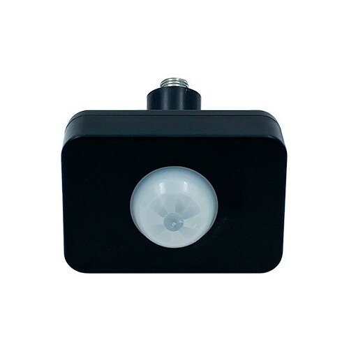 Mitea Lighting senzor crni mali za led reflektor, rezervni deo Slike