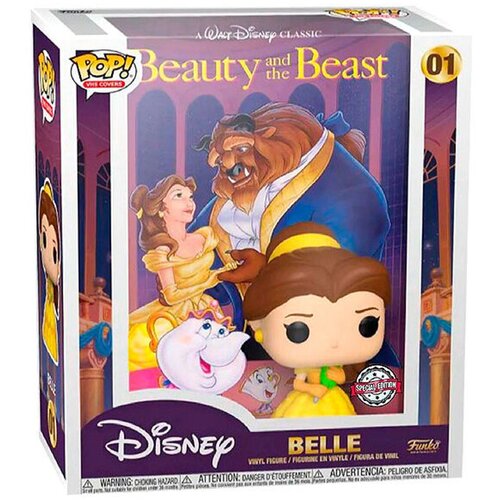 Funko POP figure Disney Beauty and the Beast Belle Exclusive Slike