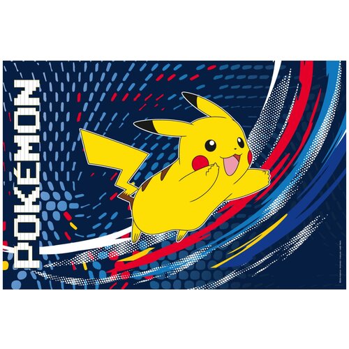 LA PLUME DOREE Pokemon - Pikachu Deskmat Cene