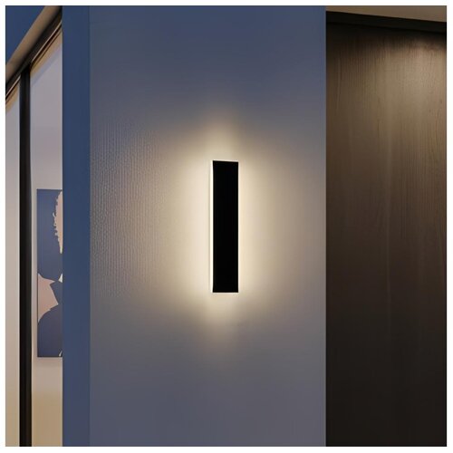  Spolja&scaron;nje zidno LED svetlo MIRANA LED/8W/230V 4000K IP44 30 cm crno Cene