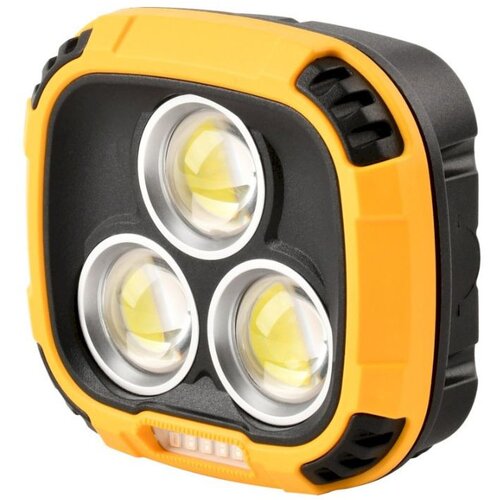 UltraTech LED polnilni prenosni delovni reflektor 20W LED 2000LM 4 načini 2x2200 mAh Cene