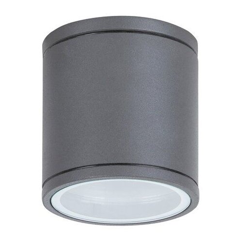 Rabalux zidna lampaGU10 35W sivo IP54 spoljna rasveta Cene