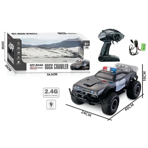  Policijski auto r/c sa daljinskim 44665 Cene
