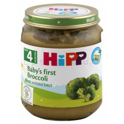 Hipp kašica brokoli 125 g Slike