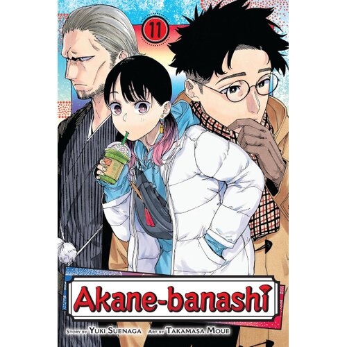 Harper Collins Publishers Ltd Yūki Suenaga - Akane-banashi, Vol. 11 Cene