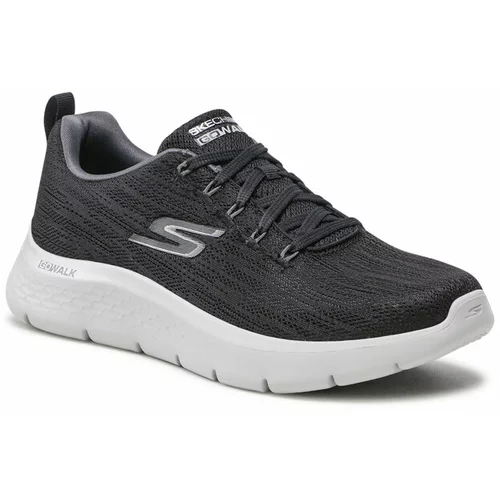 Skechers Sportske cipele siva / crna