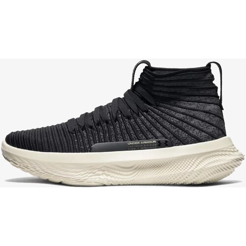 Under Armour Patike Flow Futr X Elite Lux Cene