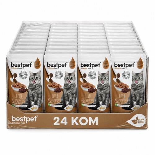 BESTPET Vlažna hrana za mačke, Jetra, 85g, 24 komada Cene
