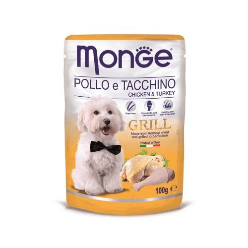 Monge dog puppy grill sos pile&cure 100g Slike