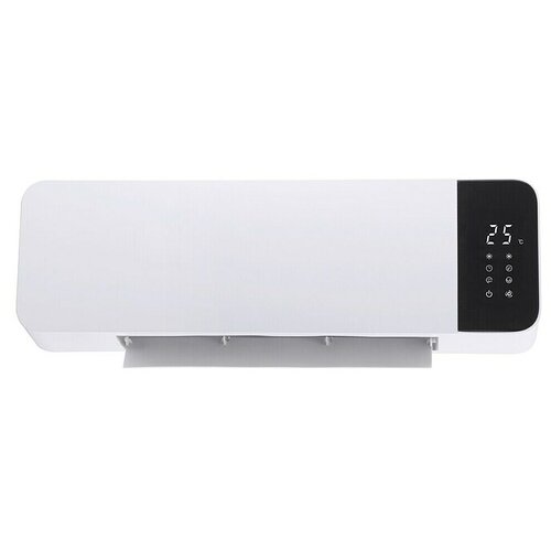 VOLTOMAT HEATING Zidna grijalica (2.000 W, Kapacitet grijanja prostorije: 20 m²) + BAUHAUS jamstvo 5 godina na uređaje na električni ili motorni pogon Cijene