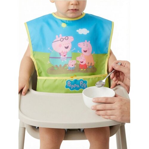 Sinsay Podbradnik Peppa Pig Cijene