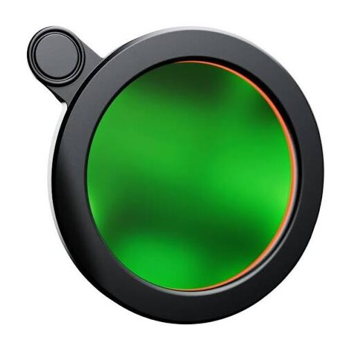 VAONIS CLS Filter for Vespera Cijene
