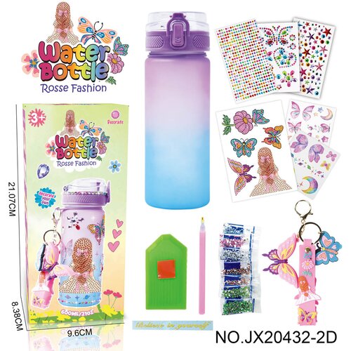 Drinking Bottle + Decorative Ornaments Cijene