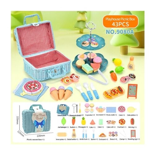 Hk Mini igračka kofer za piknik, plavi Cene