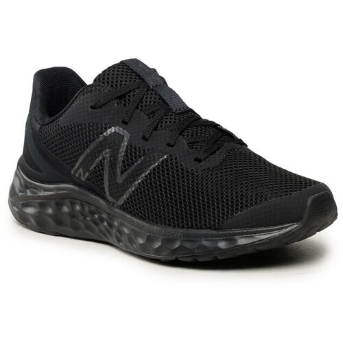 New Balance Fresh Foam Crna Cijene