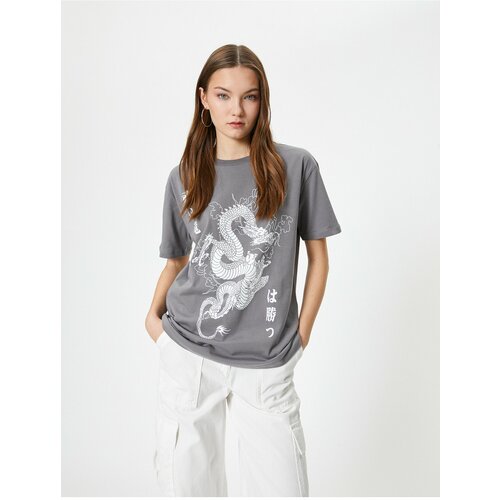 Koton Dragon Print T-Shirt Comfort Fit Short Sleeve Crew Neck Slike