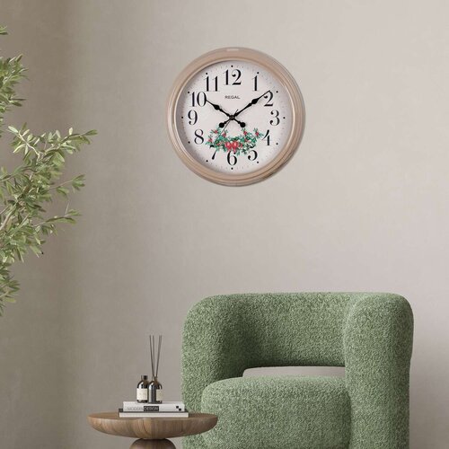 Wallity Zidni sat Imela, 40x40 cm, Krem Cijene