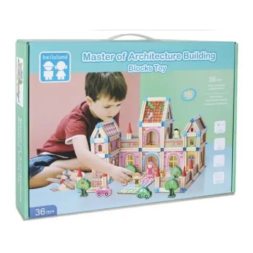 Magic Toys Drveni &scaron;areni set igračaka u dvorcu sa dodacima Cijene