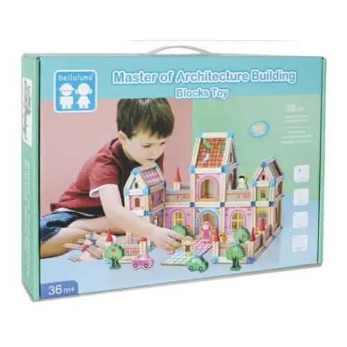 Magic Toys Lesen barvit dvorec igralni set z dodatki Cene
