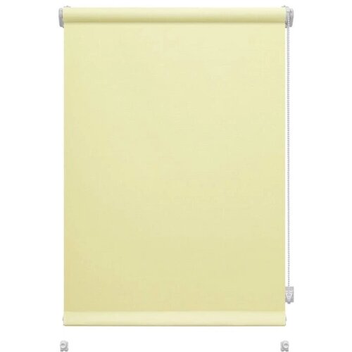 Gardinia Žuta rolete 72,5x150 cm Mini Sonata – Cijene