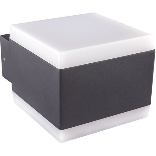  Vanjska zidna LED svjetiljka Slice (11,5 W, IP44, Š x V: 11 x 9 cm, Bez prigušivanja) Cijene