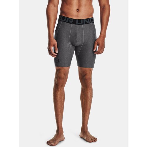 Under Armour Men's shorts GRY Cene