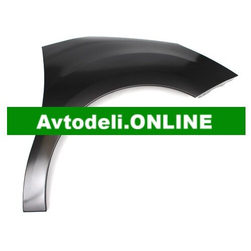 CITROËN/PEUGEOT Sprednji odbijač C3 II DS3 desni 7841.Z7 Cene