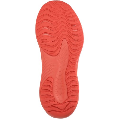 Asics &amp;Scaron;portni čevelj &amp;#039;Gel-Noosa TRI 16 GS&amp;#039; marelica / rdeča / melona / bela Slike