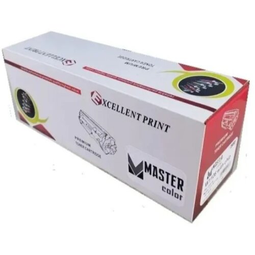 Master Color Toner W1420A sa čipom Slike