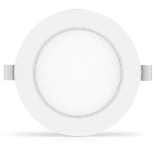 Aigostar LED ugradno svetlo LED/6W/230V 3000K prečnik 11,8 cm bela Cene