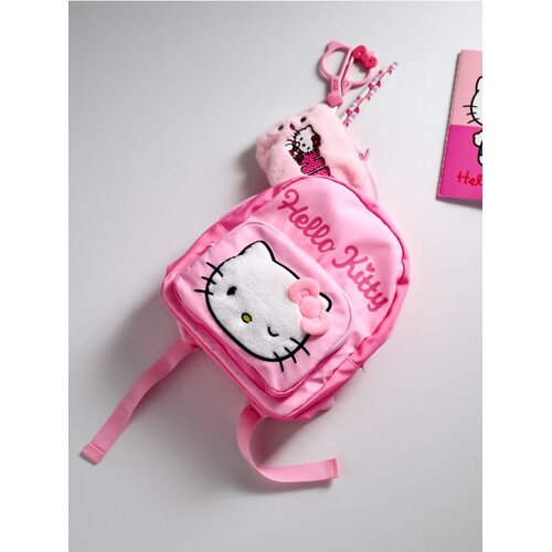Sinsay Ruksak Hello Kitty Cijene