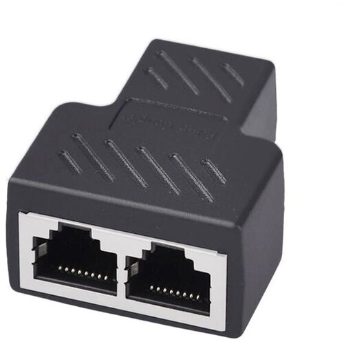 Optimus mrežni razdjelnik (splitter) RJ45 1-na-2 / ženski-ženski adapter Cijene