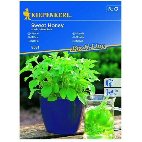KIEPENKERL Sjeme začinskog bilja Stevia Sweet Honey (Stevia rebaudiana, Vrijeme sjetve: Veljača, Berba: Srpanj) Cijene