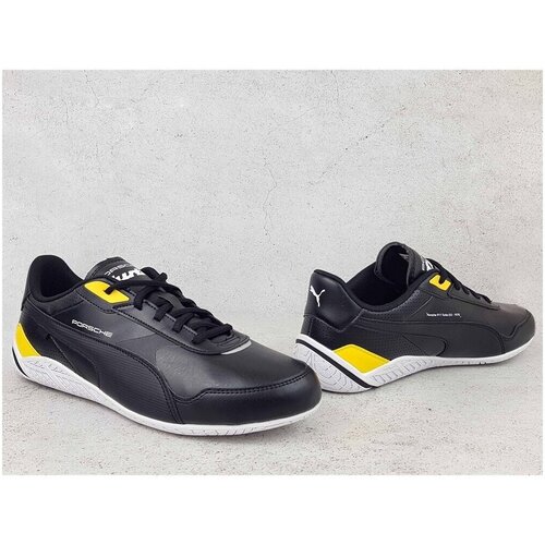 Puma Superge Pl Rdg Cat 2.0 30744501 Črna Slike